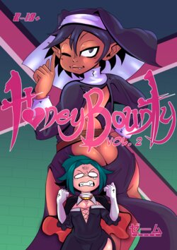 [DarkPlot] Honey Bounty - VOL 2 + Extra