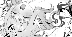 [ie] 最初に会ったエルフ おまけ