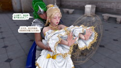 [哏呔X] 公主魔女 01-12（有码版）