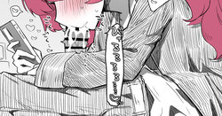 [Nekko] Iroha (Blue Archive)