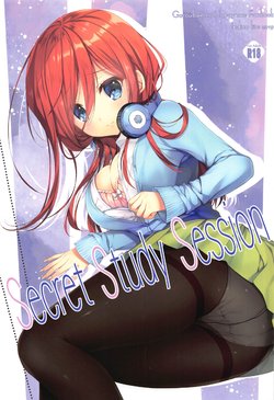 (SC2019 Autumn) [Indico lite (Mitha)] Secret Study Session (Gotoubun no Hanayome)