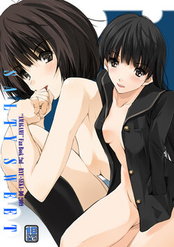 [Ryu-Seki-Do (Nagare Hyo-go)] SALTY SWEET (Amagami) [Digital]