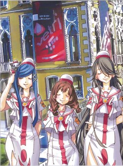 Aria DVD BD CD Illustrations and Post Cards