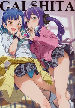 (IDOL STAR FESTIV@L 11) [Takahiro no Ie (Various)] GALSHITA (THE IDOLM@STER MILLION LIVE!)
