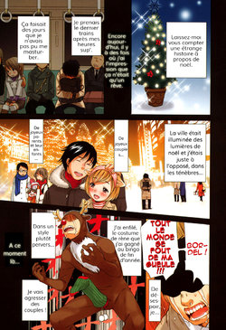 [Inuburo] Colorful Santa - Santa Claus Dreamin' (Inumimi Zukan) [French] [HHH] [Decensored]