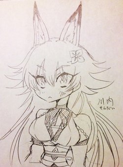 Azur Lane Character Fan Art Gallery - Sendai