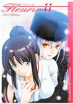 (C73) [Illustrian (Hana, Aizawa Kotaroh)] Fleurir II (Various)