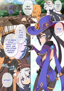 [Fumutarou] Mona (Genshin Impact) (The NekoMancers)