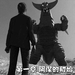 [夏日] 黯光 01-02