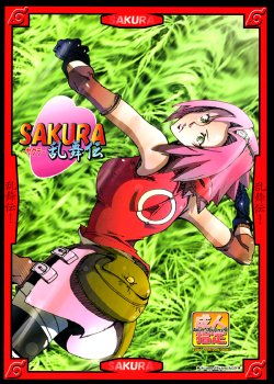 [Don! Don! Don! (Kazuya)] Sakura Ranbu Den! (Naruto) [Portuguese-BR] [Lobozero]