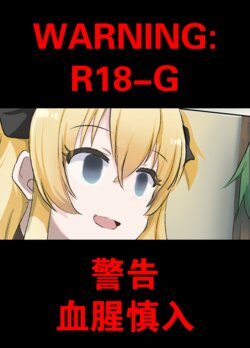 [Harasaki] Shalon-chan [Chinese]