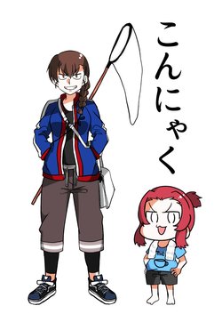 (Panzer Vor! 12) [Youtsuu Transmitter (Migihiza)] Konyaku (Girls und Panzer)