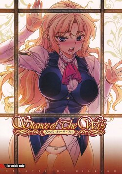 (C83) [MILK LAND (MILKCOW)] Stance of The Wife (Freezing) [Spanish]