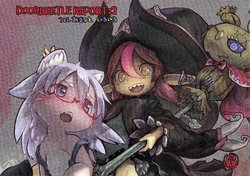 (C88) [Doorbeetle (Tsukushi Akihito)] DOORBEETLE REPORT: 2 (Made in Abyss) [English]