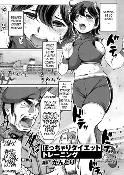 [Kantori] Pocchari Diet Training (2D Comic Magazine Military Girls Sex Boot Camp e Youkoso!) [Spanish] [serres]