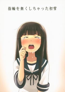 (COMIC1☆15) [Chise no Machi (Ikari Manatsu)] Yubiwa o Nakushichatta Hatsuyuki (Kantai Collection -KanColle-)