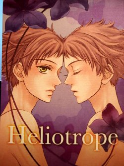[Kisaragi Manami] Heliotrope (Ouran High School Host Club)