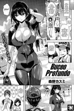 [Morino Kasumi] Deep Diving | Buceo Profundo (COMIC Kairakuten BEAST 2015-09) [Spanish] [NekoCreme]