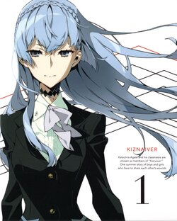 Kiznaiver BD Scans + Booklet