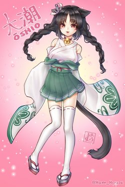 Azur Lane Character Fan Art Gallery - Ooshio