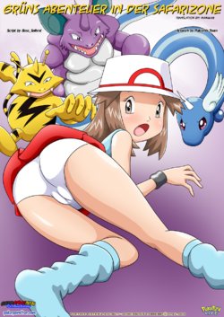 Grüns Abenteuer in der Safarizone