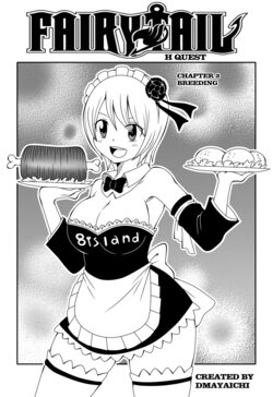 [DMAYaichi] Fairy Tail H Quest CH.2 (No remake) (Fairy Tail) [Spanish] [Junior-Fairy]