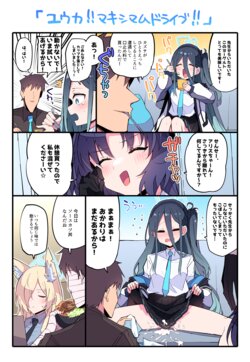 [Pixiv] Himiya Zyo-zu (9609632) [2018.01 - 2023.04.01]