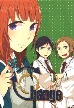 (Bokura no Love Live! 5) [Encore 62°C (DB)] Change (Love Live!) [Chinese]