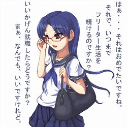 Idolmaster Character Fan Art Gallery - Chihaya Kisaragi