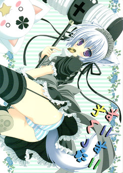 (C85) [Neko Kinryouku (NekoNeko)]  Nekoneko Wan (Various)