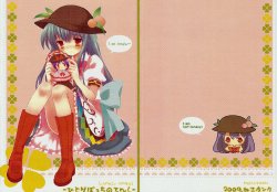 (Reitaisai 6) [Nekotank (Maitou)] Hitoribocchi no Tenshi (Touhou Project)