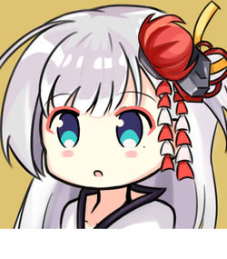 Azur Lane Character Fan Art Gallery - Shoukaku