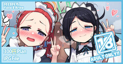 [Leonat] 20230515 Yuzu&Arisu (Blue Archive) [Korean]