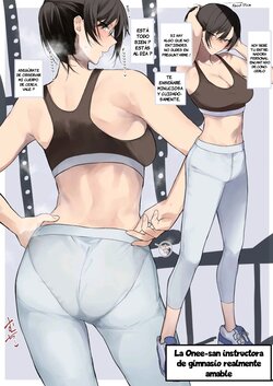 [Okyou] Gym no Yasashii Instructor no Onee-san ga Boku no koto o Kinikakete Kureru E [Spanish]