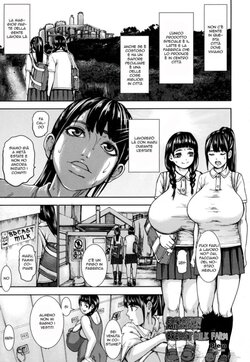 [PIero] Baku Shibori! Chichi Miruku Bokujou | La Fabbrica del Latte (ANGEL Club 2015-09) [Italian]