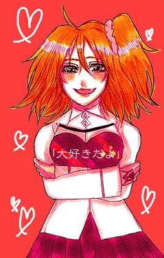 [Aoyagi Chiyo] Happii Barentain ♡