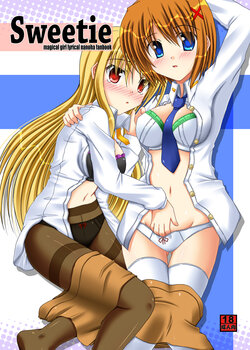[Recycle (LASK)] Sweetie (Mahou Shoujo Lyrical Nanoha) [Digital]