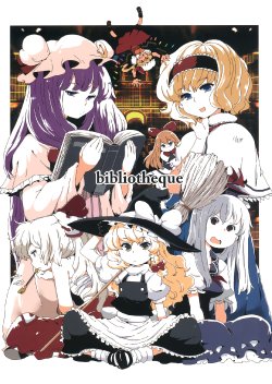 (Kouroumu 8) [Senbei-ya (Okoge Senbei)] bibliotheque (Touhou Project)