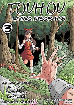 [Tuteheavy] Living Disgrace - Chapter 3 (Touhou Project) [English]