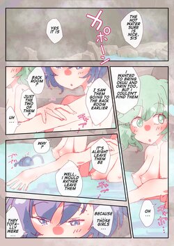 [Non] OrinKuu no Jouji. | The Orinkuu Affair. (Touhou Project) [English] [Yolo Translations]