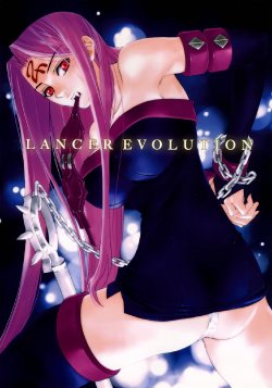 (C67) [Badon (Kida, Kine)] Lancer Evolution (Fate/stay night) [French] {SAXtrad}