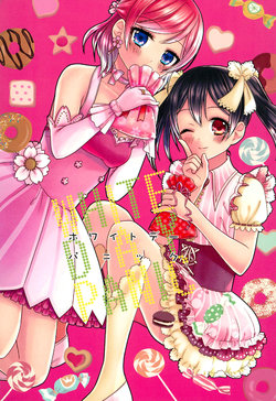 (Bokura no Love Live! 11) [ANZUYA (Yamaguchi Kyo)] WHITEDAY PANIC (Love Live!)