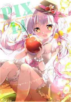 (GW Chou Doujinsai) [Pink Chuchu (Mikeou)] PIX14