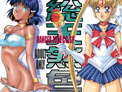 [Takotsubo Club (Gojou Shino, Garland)] Sou Tennensyoku - plus-alpha (Various)