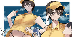 [Okyou] Michattane...