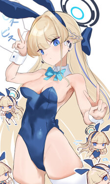 [PIXIV] Amano Hagoromo (35465428)