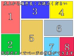 [Soara] Gardevoir Experience (Pokémon)