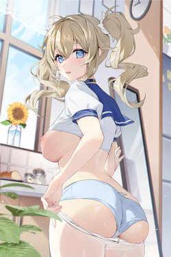 Genshin Impact Collection (Various Artists)