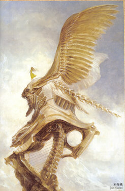 RahXephon [ARTBOOK]