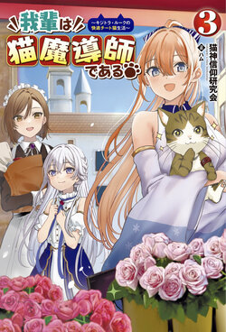 ●PIXIV● ハム [18756125]